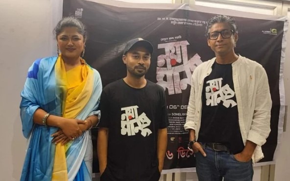 আগামী ৬ ডিসেম্বর দেশের প্রেক্ষাগৃহে মুক্তি পেতে যাচ্ছে ‘নয়া মানুষ’