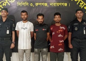 পুবাইলে গার্মেন্টসকর্মী রাজিব হত্যা মামলার ৩ আসামি টঙ্গী থেকে গ্রেফতার করেছে র‌্যাব