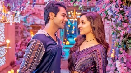 আজ থেকে দেশের প্রেক্ষাগৃহে ‘স্ত্রী ২’