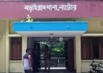 নাটোরে মসজিদের বৈদ্যুতিক সুইচ বন্ধ করা নিয়ে দুই পক্ষের সংঘর্ষ- আহত ৮