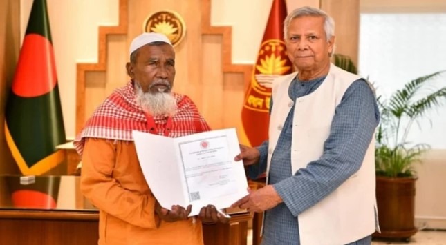 রংপুর থেকে আমাকে উপদেষ্টা ভাবুন: ড. মুহাম্মদ ইউনূস