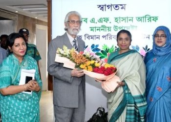 বিপ্লবের চেতনা সমুন্নত রেখে কাজ করতে হবে: হাসান আরিফ