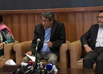 সংবিধান সংস্কারে জনগণের মতামত নেবে কমিশন: আলী রীয়াজ