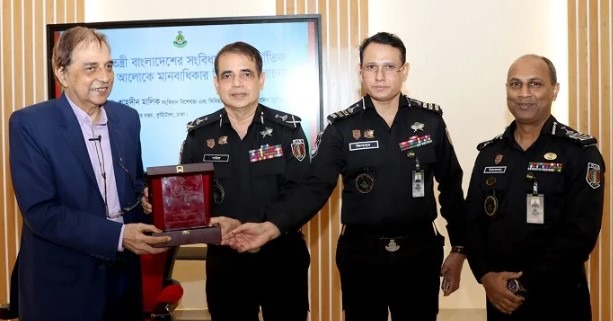 মানবাধিকার বিষয়ে প্রশিক্ষণ নিল র্যাব কর্মকর্তারা