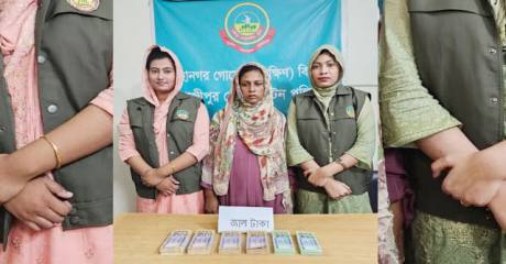 গাজীপুরে জাল টাকা চক্রের এক নারী সদস্য আটক