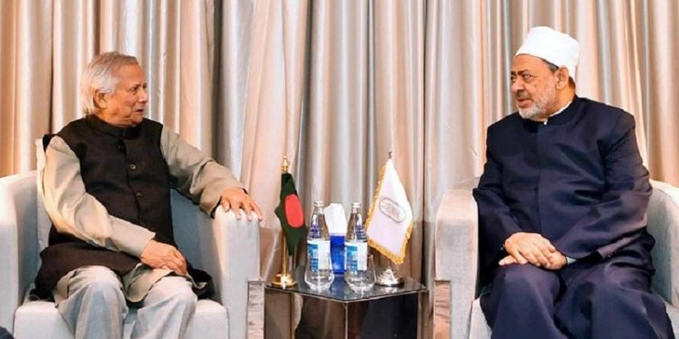 ড. ইউনূসের নেতৃত্বে বাংলাদেশ সমৃদ্ধি ও উন্নতির পথে এগিয়ে যাবে