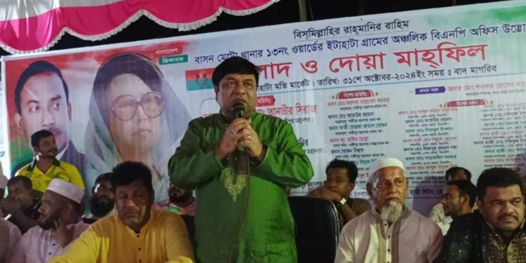 আগামী নির্বাচনে বিএনপি বিপুল ভোটে জয়ী হবে: আলহাজ্ব তানভীর সিরাজ