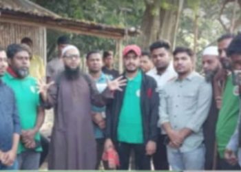 নাটোরে চলনবিলের জীববৈচিত্র্য রক্ষায় প্রচারণা অভিযান