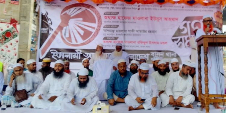 রাজশাহী সেনানিবাসে সমাপনী কুচকাওয়াজ ও শপথ