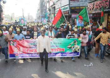 বরিশাল উত্তর জেলা যুবদলের যুগ্ম-আহবায়ক কায়সার আহমেদ এর উদ্যােগে বিজয় র‍্যালি ও পথসভা