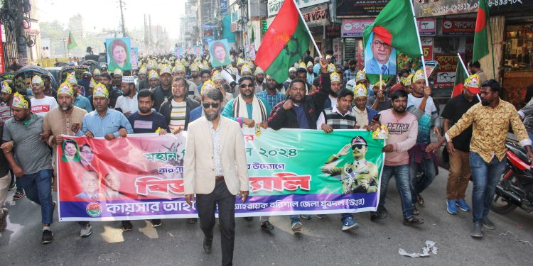 বরিশাল উত্তর জেলা যুবদলের যুগ্ম-আহবায়ক কায়সার আহমেদ এর উদ্যােগে বিজয় র‍্যালি ও পথসভা