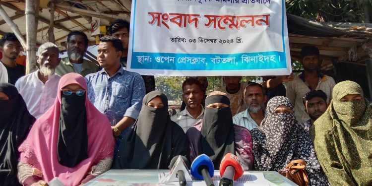 ঝিনাইদহে বটতলা, ওপেন প্রেসক্লাবে হয়রানি মুলক মামলার প্রতিবাদে সংবাদ সম্মেলন