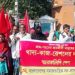 নাটোরে বিভিন্ন দাবিতে বাসদের বিক্ষোভ সমাবেশ