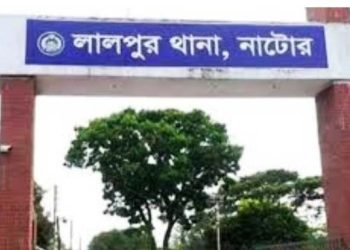 নাটোরের লালপুরে মধ্যরাতে বাড়ির সামনে দোকানিকে কুপিয়ে হত্যা