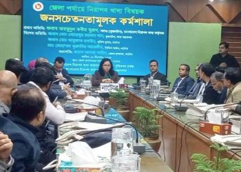 ‘নিরাপদ খাদ্য নিশ্চিতে দেশের প্রতিটি জেলায় মিনিল্যাব প্রতিষ্ঠা করা হবে’