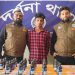 দর্শনায় ৩০ বোতল ফেনসিডিলসহ যুবক গ্রেফতার