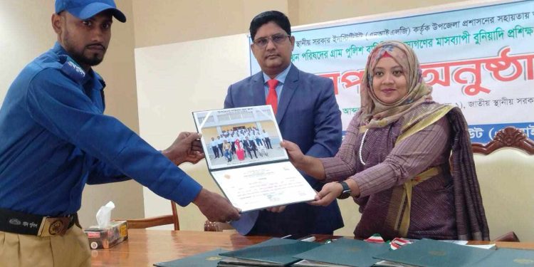 নাটোরে গ্রাম পুলিশ বাহিনীর মাসব্যাপী বুনিয়াদি প্রশিক্ষণ সমাপ্ত