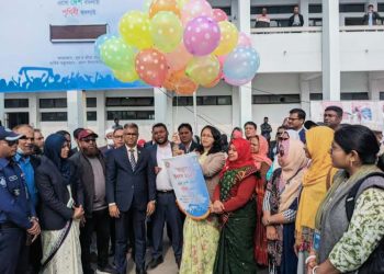 নাটোরে বর্ণাঢ্য আয়োজনে তারুণ্যের উৎসব পালিত