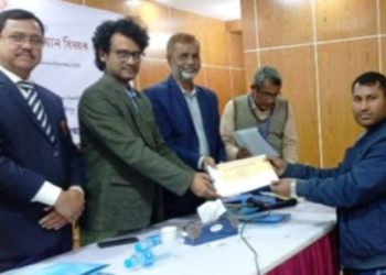 গাজীপুরে পিআইবির উদ্যোগে সাংবাদিকদের প্রশিক্ষণ ও সার্টিফিকেট প্রদান