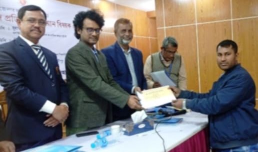 গাজীপুরে পিআইবির উদ্যোগে সাংবাদিকদের প্রশিক্ষণ ও সার্টিফিকেট প্রদান