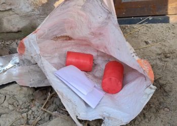 মেহেরপুরের গাংনীতে চাঁদা দাবি সম্বলিত চিরকুট ও দুটি বোমা সদৃশ্য বস্তু উদ্ধার