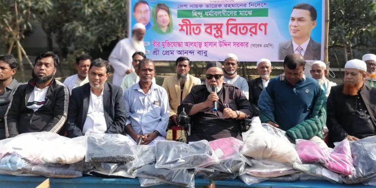 তারেক রহমানের নির্দেশে টঙ্গীতে হিন্দু সম্প্রদায়ের মাঝে শীতবস্ত্র বিতরণ