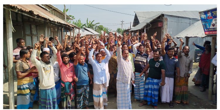 গোবিন্দপুরে ৪ টি মৌজার প্রায় ৫ হাজার পরিবার উচ্ছেদ আতংকে