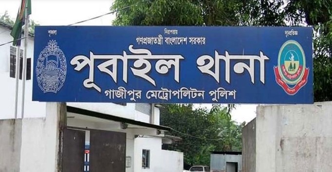 পূবাইলে স্বেচ্ছাসেবক দল নেতার মাথা ফাটালেন যুবলীগ নেতা