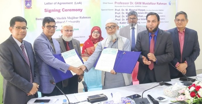 বশেমুরকৃবির সাথে ম্যাভেরিক ইনোভেশনের চুক্তিপত্র স্বাক্ষরিত