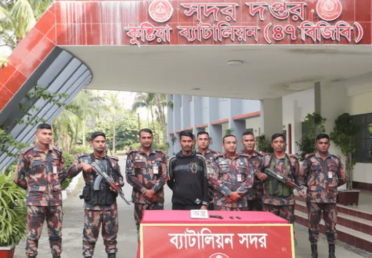 কুষ্টিয়া সীমান্তে বিদেশি পিস্তল–গুলিসহ যুবক গ্রেপ্তার