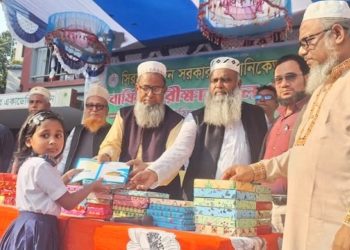 টঙ্গীর সিরাজ উদ্দিন সরকার বিদ্যানিকেতনের বার্ষিক পরীক্ষার ফল প্রকাশ