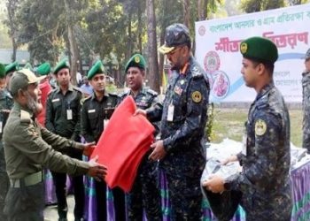 আনসার-ভিডিপি মাটি ও মানুষের আস্থার প্রতীক হিসেবে কাজ করছে: মহাপরিচালক