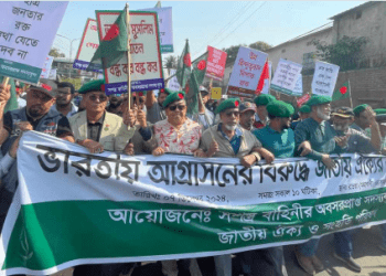 যেকোনো ষড়যন্ত্র রুখে দিতে প্রস্তুত অবসরপ্রাপ্ত সেনারা