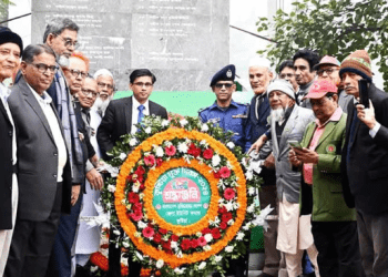 নানা কর্মসূচির মধ্য দিয়ে কুষ্টিয়া মুক্ত দিবস পালিত