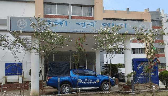 টঙ্গী পূর্ব থানায় চার মাসে ৫ ওসি