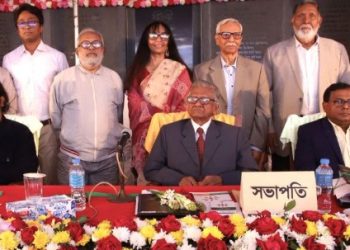 বার্ষিক সভা অনুষ্ঠিত  দেশজ সংস্কৃতির বিকাশে কাজ করছে বাংলা একাডেমি