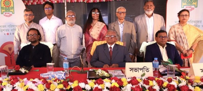বার্ষিক সভা অনুষ্ঠিত দেশজ সংস্কৃতির বিকাশে কাজ করছে বাংলা একাডেমি