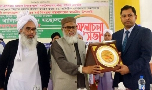 হজ প্যাকেজের টাকা কমিয়েছি : ধর্ম উপদেষ্টা