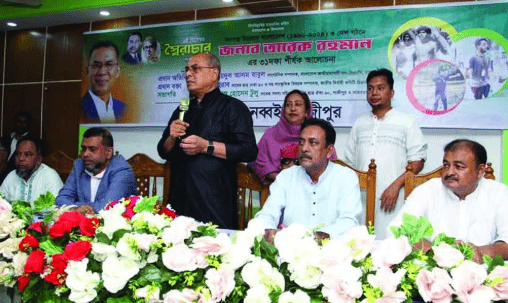 জনগণের ভোটের মাধ্যমে আগামী সরকার হবে: কাজী ছাইয়েদুল আলম বাবুল