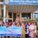 টঙ্গীতে বিসিএস স্বাস্থ্য ক্যাডার বিলুপ্তির অপচেষ্টার প্রতিবাদে মানববন্ধন