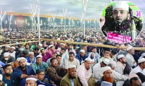 কক্সবাজারের পেকুয়ায় বিশাল মাহফিল জাতীয় ঐক্যের ডাক দিলেন মিজানুর রহমান আজহারী