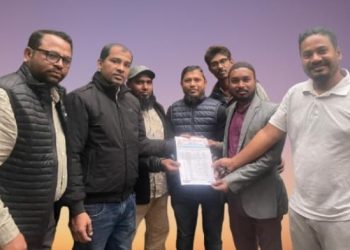 টঙ্গী পূর্ব থানা শহীদ জিয়া স্মৃতি সংসদের কমিটি গঠন