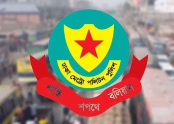 বিজয় দিবসে যেসব সড়ক ব্যবহারের নির্দেশ ডিএমপির