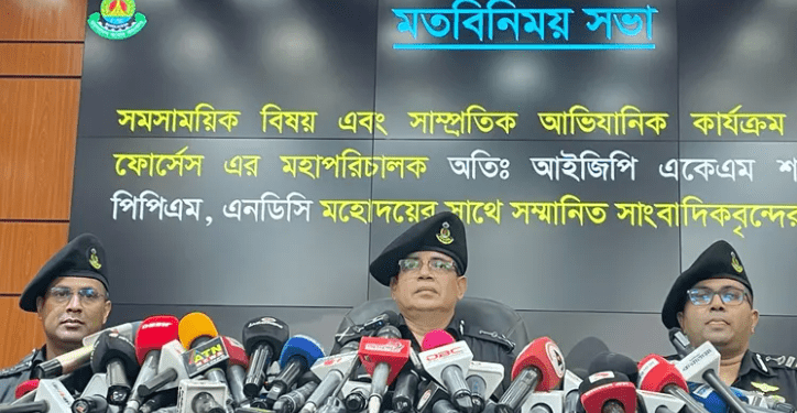 র্যাবের দ্বারা নির্যাতিত ও ক্ষতিগ্রস্তদের কাছে ক্ষমা প্রার্থনা করছি : ডিজি