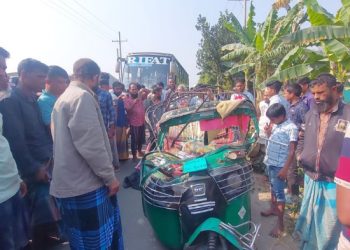 শেরপুরে বাসের চাপায় অটোরিকশার ৫ আরোহী নিহত