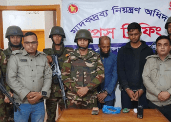 পিরোজপুরে যৌথ বাহিনীর অভিযানে মাদকসহ বাবা-ছেলে গ্রেপ্তার