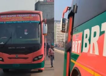 গাজীপুরের শিববাড়ী-গুলিস্তান বিআরটিসির এসি বাস চালু