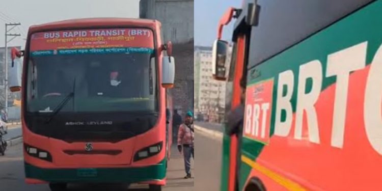 গাজীপুরের শিববাড়ী-গুলিস্তান বিআরটিসির এসি বাস চালু