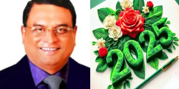 দেশ-বিদেশে অবস্থানরত সকল শুভাকাঙ্খীকে জানাই ইংরেজী নববর্ষের শুভেচ্ছা: মি. আগষ্টিন পিউরীফিকেশন