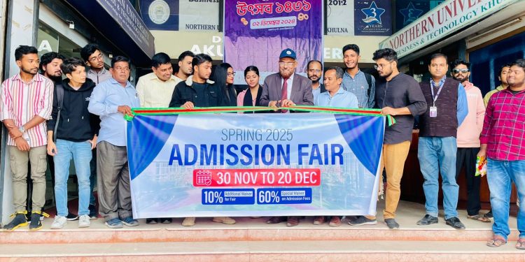 এনইউবিটি খুলনাতে স্প্রিং সেমিস্টার-২০২৫ এর এ্যাডমিশন ফেয়ার
